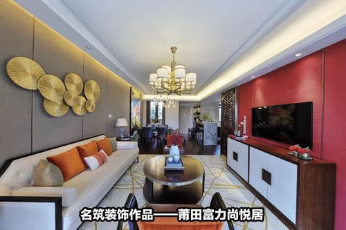 名筑装饰 建筑机电安装工程专业承包资质 喜升贰级