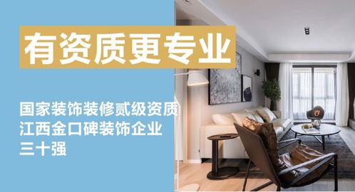 海峰装饰怎么样 设计案例 电话地址 口碑评价 土巴兔装修网